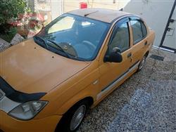 سايبا طيبا
